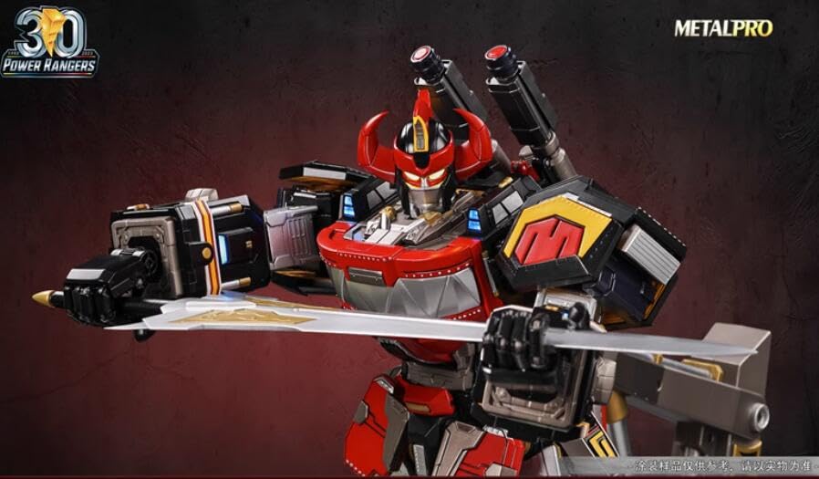 Amazon | [AC]GILGAL METALPRO 恐竜戦隊ジュウレンジャー 獣帝大獣神